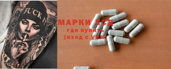 кокаин колумбия Бронницы
