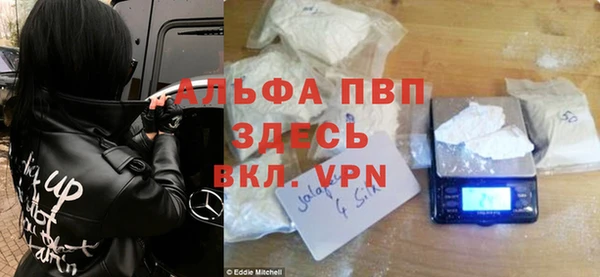 кокаин колумбия Бронницы