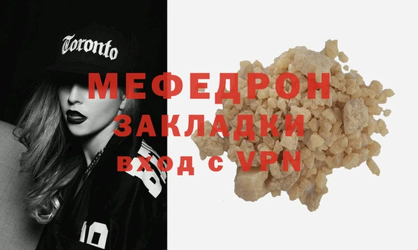 кокаин колумбия Бронницы