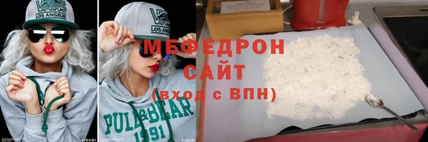 кокаин колумбия Бронницы