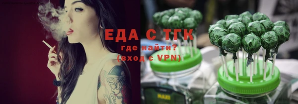 кокаин колумбия Бронницы