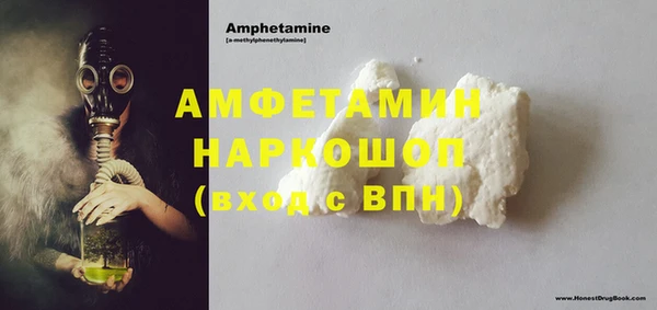 кокаин колумбия Бронницы