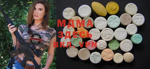 гашиш Нягань