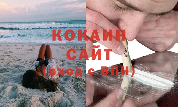 первитин Бугульма