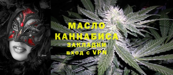 кокаин колумбия Бронницы