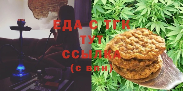 кокс Бородино