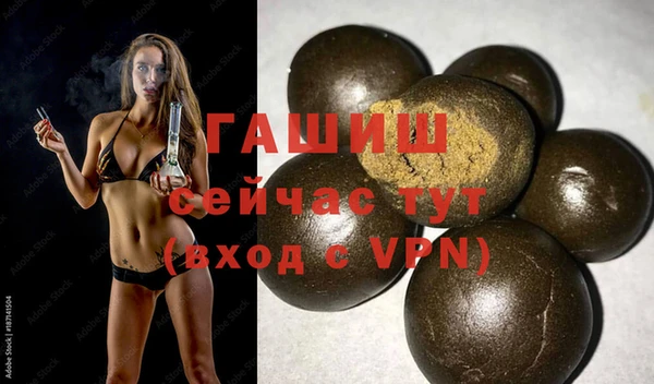 кокс Бородино