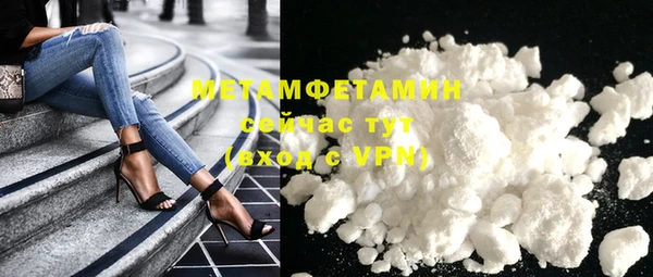 кокаин колумбия Бронницы