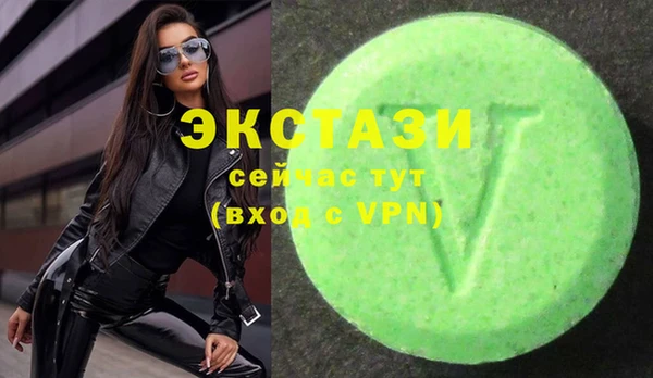 кокаин колумбия Бронницы
