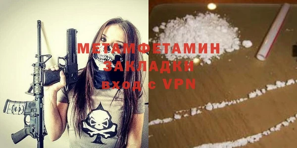 ешки Богданович