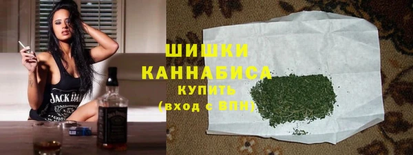 кокс Бородино