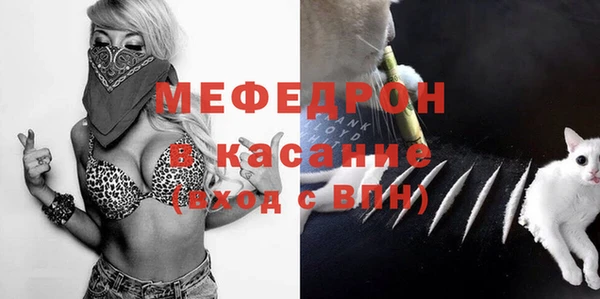 кокаин колумбия Бронницы