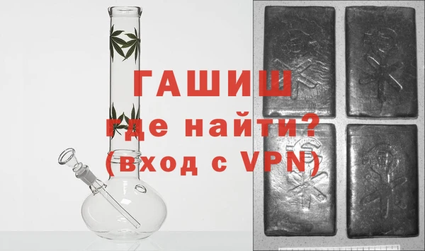 кокс Бородино