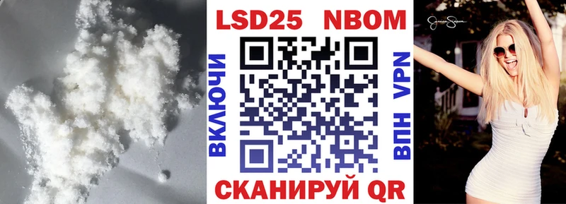гидра сайт  Грайворон  LSD-25 экстази ecstasy 
