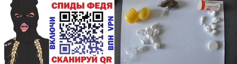 как найти закладки  Грайворон  МЕТАМФЕТАМИН Methamphetamine 